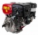 Двигатель бензиновый четырехтактный DDE 188F-S25G