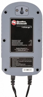 Зарядное устройство i-Charge 7 полный автомат